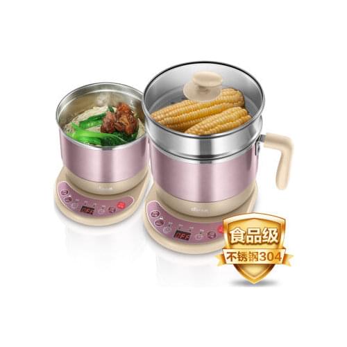 Bear 220V Multi Cooker Cooking Household Dormitory Electric Boiling Purple