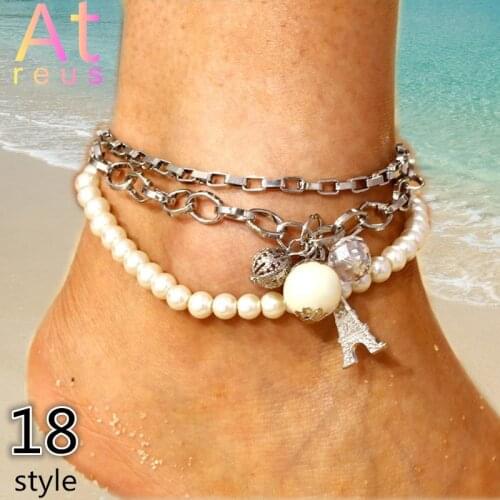 Atreus Silver Bracelets