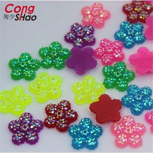 Cong Shao 200Pcs 12.6mm Mixed Colour Plum blossom AB Resin Rhinestone applique For Clothes Decoration Craft CS43A