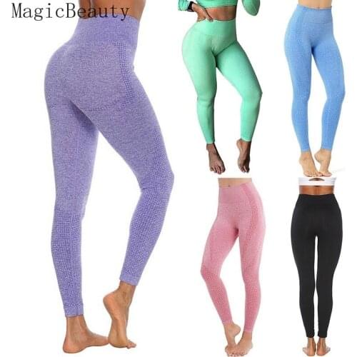 GLIRUIS Women's Leggings