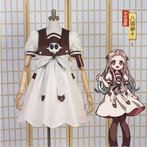 Toilet-Bound Jibaku Shounen Hanako Kun Yashiro Nene Sailor Suit School Uniform Dress Outfit Anime Cosplay Costumes