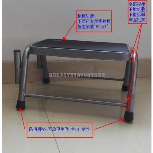 Super Household One-step Ladder With Armrest, Shoe Changing Stool, Workbench, Climbing Stool, Indoor And Outdoor Stool Ladder