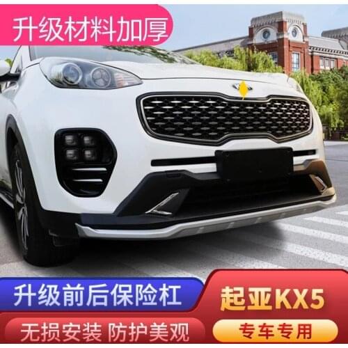 Car-styling for KIA KX5 ABS Plastic front + rear bumper bottom guard protector accessories