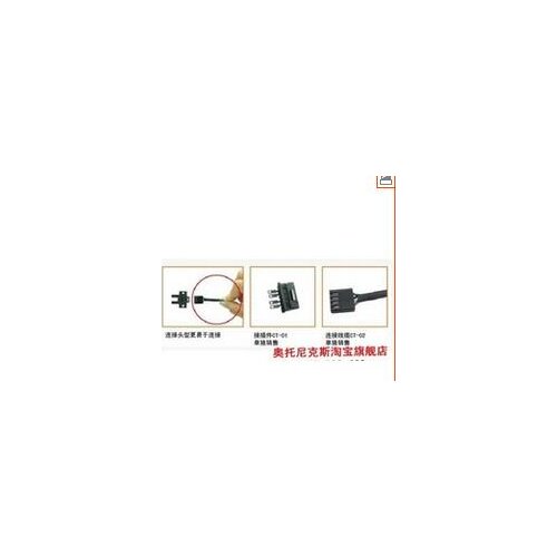 Free shipping special AUTONICS micro photoelectric sensor BS5 series accessories CT-01