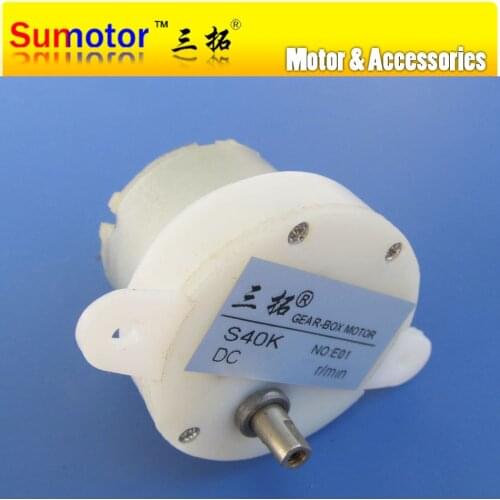 S40K DC 6V 12V 24V Miniature Electric Reduction Plastic Gear Motor reversible variable speed for Exhibition DIY toys robot model
