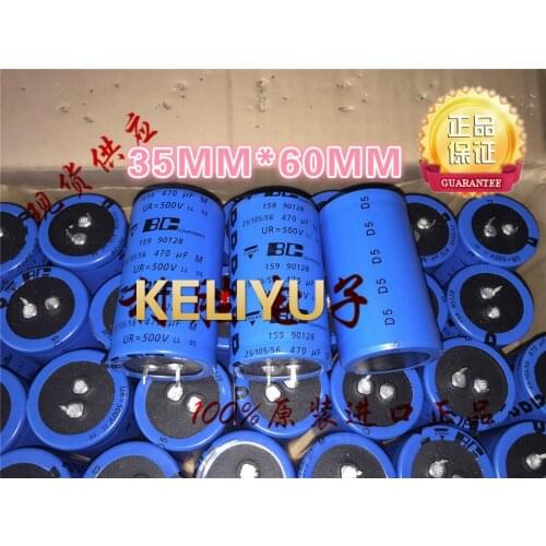 2PCS Genuine 470UF 500V 500V470UF size 35*60
