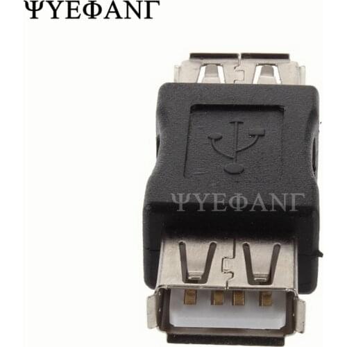 2PCS USB 2.0 Type A Female to A Female Coupler Adapter Connector F/F Converter