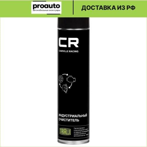 Мини автомойки CARVILLE RACING China At AliExpress