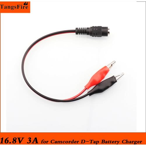 Power Clips Jack Crocodile Adapter Wire 12V 24V To 2 Alligator Clip Connected Voltage DC 5.5*2.1mm
