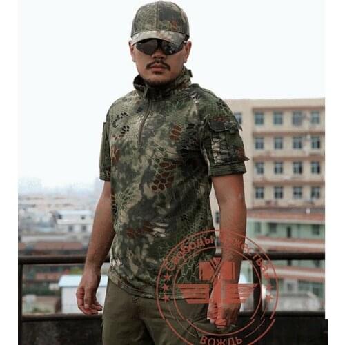 Tactical Mens T-Shirt Summer Combat Short Sleeve Top Military T Shirts Camouflage Training Dry Tee Shirts Plus Size