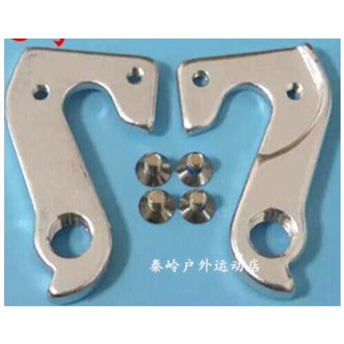 2pcs Bike rear gear mech derailleur hangers dropouts for UCC DYNAMITE 1.0 2.0 3.0 XDS Cimaron-D DIAMONDBACK # RT091 SARACEN Zen