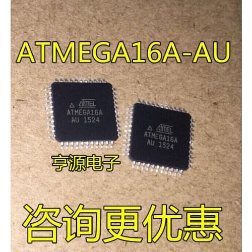 5pcs ATMEGA16A ATMEGA16A-AU ATMEGA16L-8AU