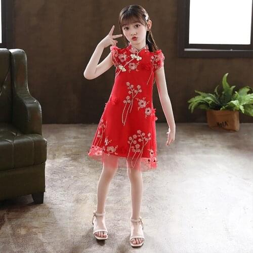 Flower Girls Wedding Party Dress Lovely Girls Embroidery Qipao Dress Children Short Sleeve Elegant Retro Chinese Kids Cheongsam