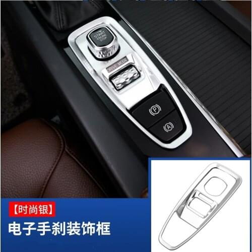 For Volvo S90 XC90 V90 XC60 S60 V60 2018-2021 ABS ignition switch decorative frame ignition handbrake switch decorative frame