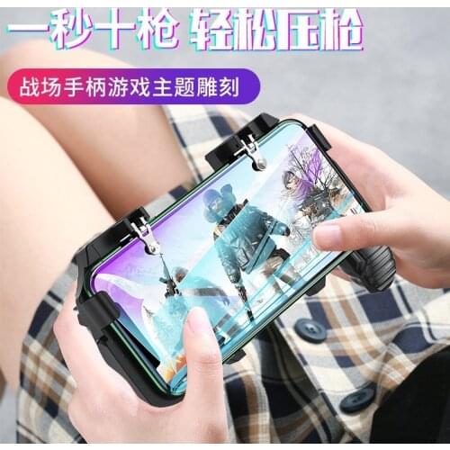 Button Trigger Equipment For PUBG Mobile Joystick Gamepad Mobile Game Controller for IPhone for Huawei for Xiaomi Cell Phone