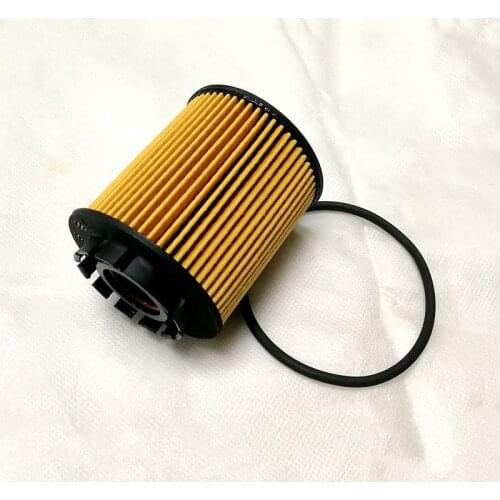 Oil Filter for Brilliance V7 CE1.6T