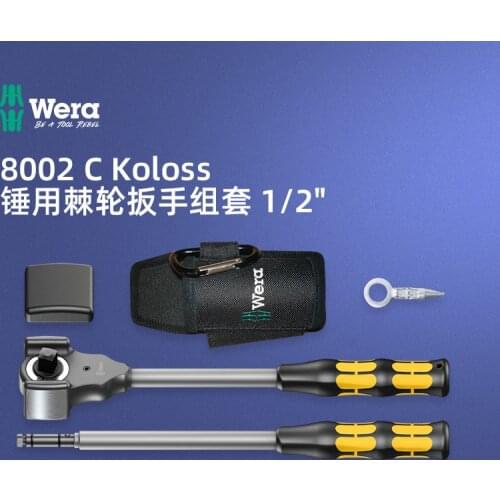 Wera villa 8002CKoloss knockable hammer with push rod reversing ratchet socket wrench set 1/2