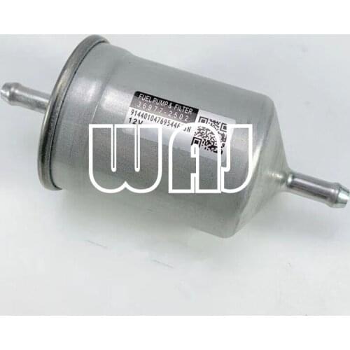 WAJ Fuel Filter 0450905002 Fits FIAT LANCIA PEUGEOT SEAT VW 0.9-4.2L 1971-2005
