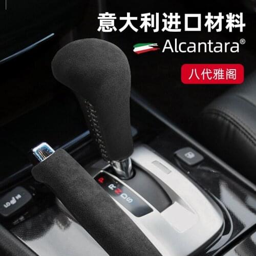 For Honda Accord 2008-2013 Alcantara Suede Gear Head Cover Interior Modification Gear Handle Lever Decorative Cover