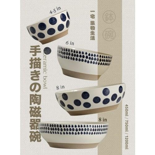 Japanese Style Tableware Ceramic Soup Large Size Soup Bowl Noodle Bowl Fruit Salad Bowl Household Soup Ins Style