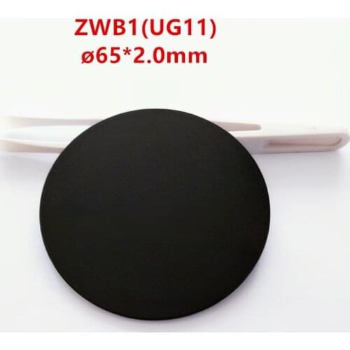 The 65*2.0mm Ultraviolet Filter ZWB1 UG11 Black Lens Filters Out Visible Stray Light