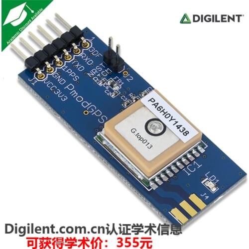 Pmod GPS High Sensitivity GPS Positioning Module Function Module