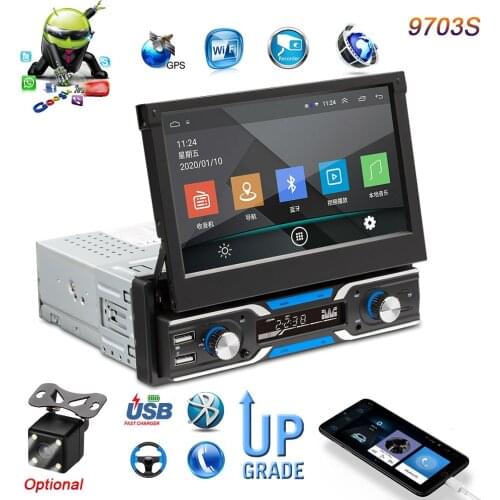 3Pcs/Lot 12V MP5 Android 9.0 Retractable Screen Dual Screen Display Bluetooth WiFi GPS 7-inch Car Radio DVR 1DIN FM USB Aux