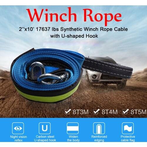 5cm*5.0m 2’’x10’ 17637lbs Synthetic Winch Rope Cable with U-shaped Hook 17637lbs/8000kg(Max) Winch Rope 2019