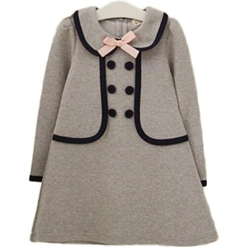 Bibihou Children's School Uniform