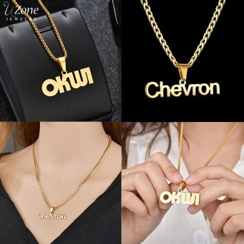 Custom Name Personalized Letters Necklace Stainless Steel Beads NK Cuban Chain Necklace for Women Families Pendant Jewelry Gifts
