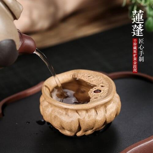 Yixing purple sand cup all hand section of the mud sample tea cup lotus masters cup individual small bowl is wholesale