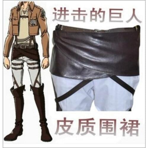 Attack On Titan Eren Cosplay Skirt Faux Leather Shingeki No Kyojin Investigation Soldier Cos Halloween Anime Cosplay Costumes