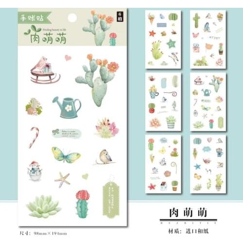6 pcs/pack Fruit Shop Bird Flower Decorative Sticker Diary Album Label Sticker DIY Scrapbooking Stationery Stickers Escolar