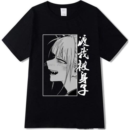 Japanese Anime Aesthetic My Hero Academy T Shirt Summer Men TShirt Harajuku Streetwear Mens Clothes Anime Woman Shirt