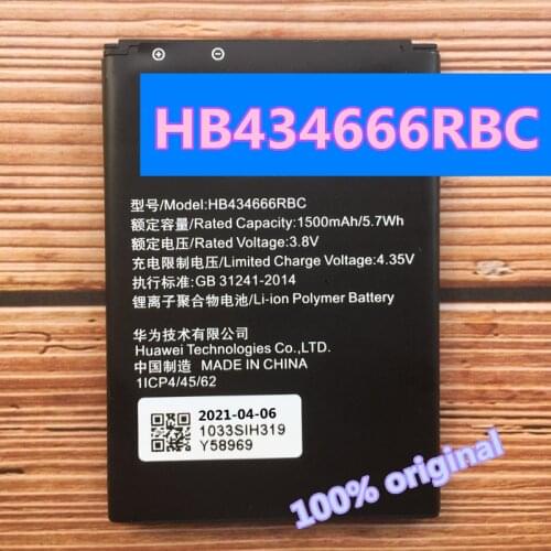 1500mAh HB434666RBC Battery For Huawei E5573S-856/852/853 WiFi Router Battery