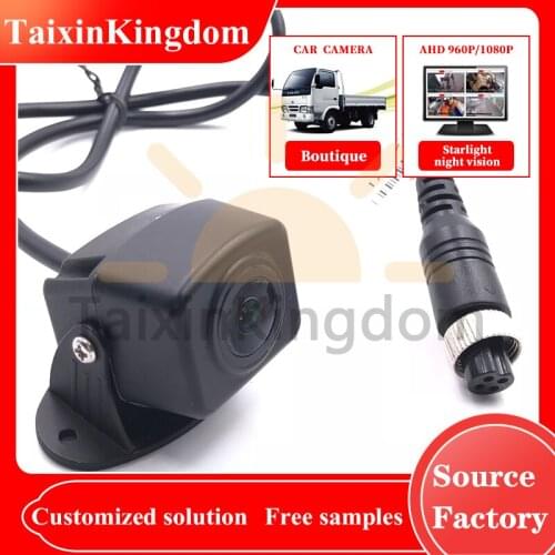 HD night vision vehicle monitoring camera ahd 960p / 720p 12 ~ 24 V square reversing waterproof probe