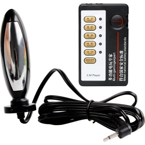 IKOKY Electric Shock Butt Anal Vaginal Plug Sex Toys For Men Women Adult Products Masturbator Erotic Medical Themed Toys