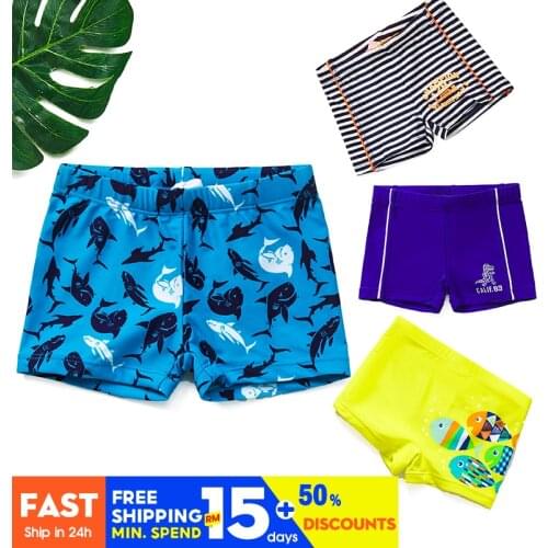 0-2Years Baby boys Swimming Shorts Trunks Toddler Boys Swimsuits Summer Swim Pool Trunks Baby Kids