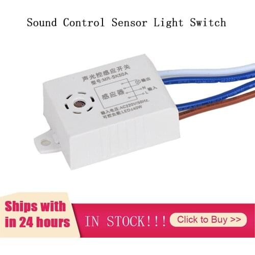 Module 265V Detector Sound Voice Sensor Intelligent Auto On Off Light smart Switch for Corridor Bath Warehouse Stair