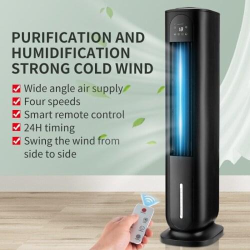 2021 New Air Conditioning Fan Water Cooling Tower Fan Anion Humidification Refrigeration Mobile Small Air Cooling Fan