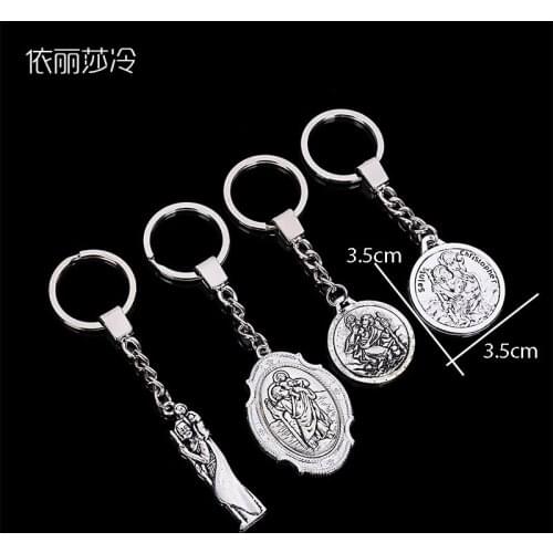 48 pieces / Religious St. Christopher Keychain, St. Christopher Cross Keychain, Mens and Womens Gift Jewelry Keychain
