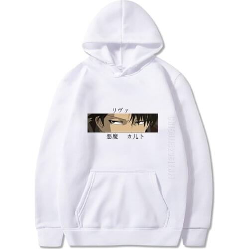 Attack On Titan Fashion Designer Streetwear Men Hoodie Fashion Designer Streetwear Hip Hop Unisex Sweatshirt Printed