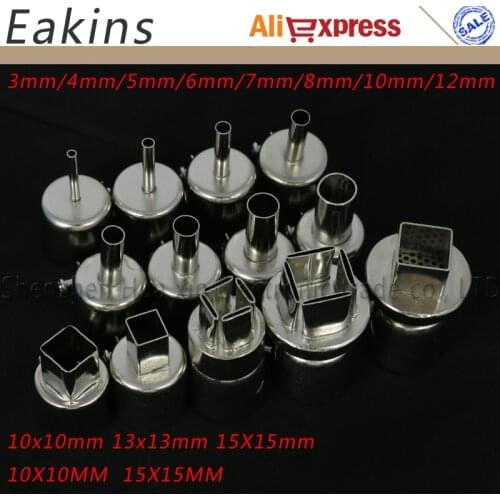 13pcs/set Universal BGA Nozzle BGA Nozzles HOT AIR GUN Soldering Station For SAIKE ATTEN 852D+ 850 909D 950