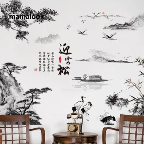 Chinese Style Ink Painting Landscape Wall Stickers Pine Tree Boat Home Decor Art PVC Vinyl Wallpaper Bamboo Mountain Wall Decals