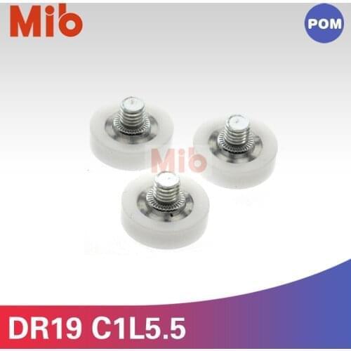 1PCS DR19C1L5.5 drawer guide rail plastic white ball bearing wheel outer diameter 19mm with M6 screw shaft machine fittings