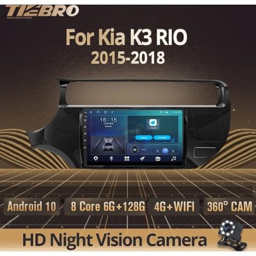 2DIN Android 10.0 Car Radio For Kia K3 RIO 2015-2018 GPS Navigation Car Auto Radio Car Multimedia Player DSP Stereo Receiver IGO