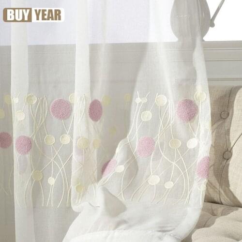 Simple Embroidered Gauze Fashion Princess Wind Dream Living Room Bedroom Curtains, Screens