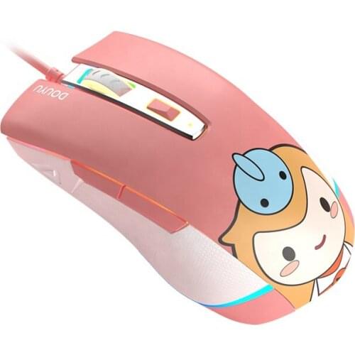 PMW3338 Wired Gaming Mouse High Sensitivity 200-16000DPI Max Graffiti Design for Gamer Optical Tracking Method Wired USB Mice