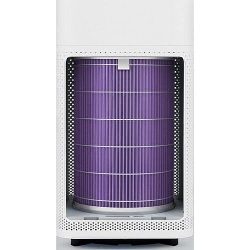 Replacement Air Filter For Smallmi Purifier 1/2/2S/3 Pro Generation Home Accessories Household Formaldehyde Haze Removal Tool