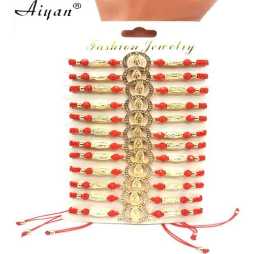 Aiyan Metal Bracelets